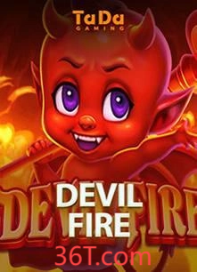 Devil-Fire